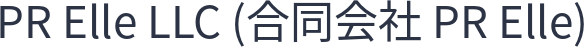 Company name